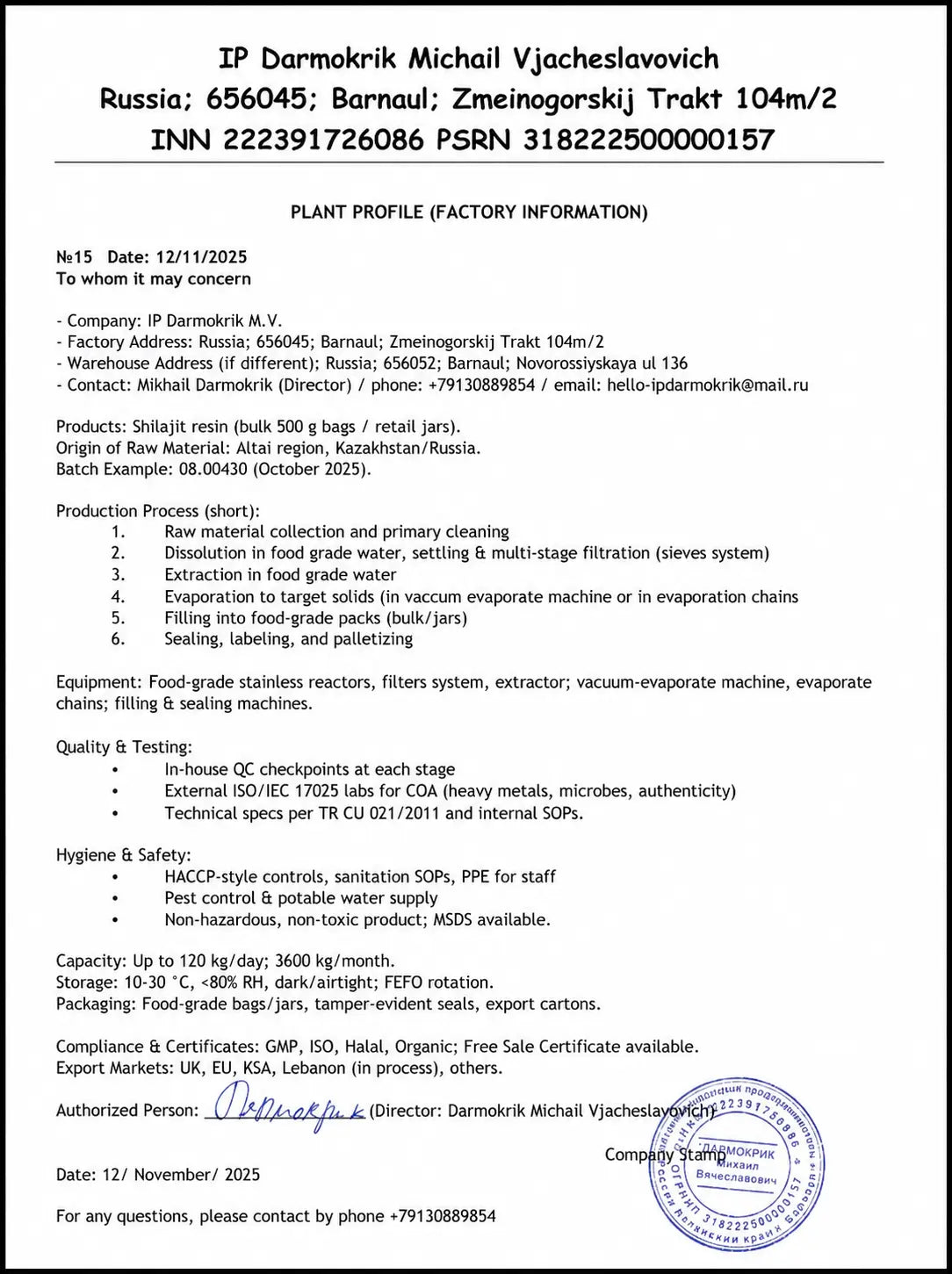 Plant profile document with factory information and contact details