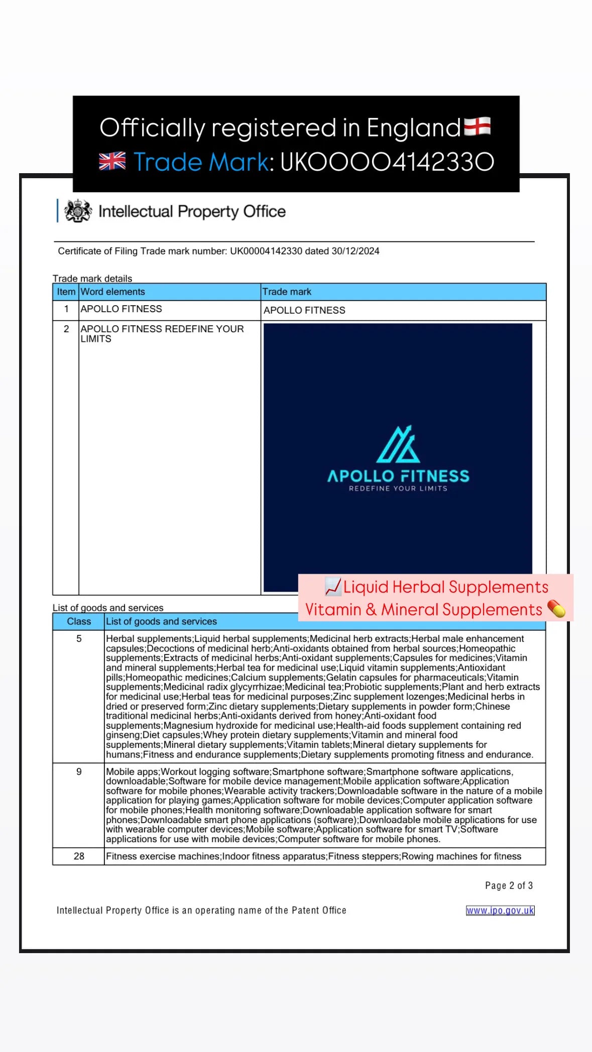 UK Trademark Document with Apollo Fitness logo and text on a white background