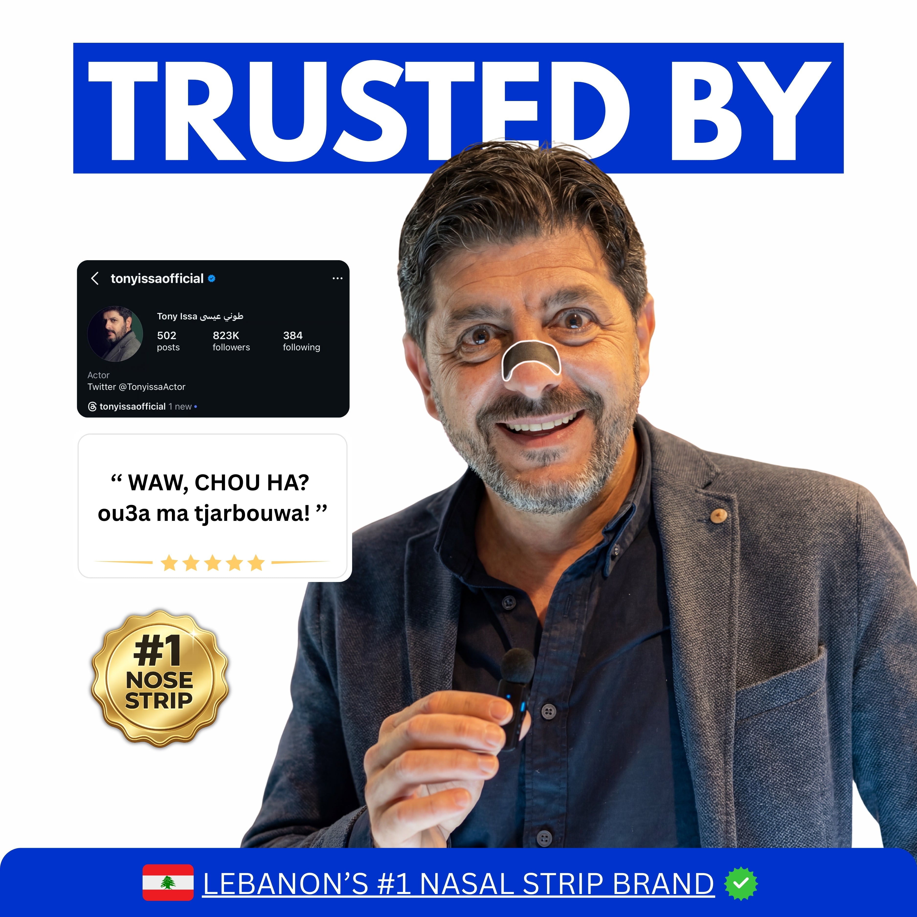 شرائط الأنف المحسنة للتنفس TAPE IT - 30 قطعة