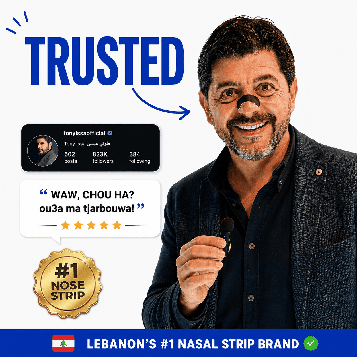 شرائط الأنف المحسنة للتنفس TAPE IT - 30 قطعة